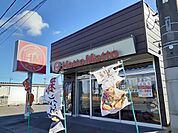 ほっともっと壬生大師町店まで250ｍ