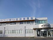 【クリニック】鬼怒ヶ丘クリニックまで800ｍ