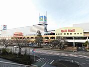 【ショッピングセンター】ベルモール宇都宮店まで1400ｍ