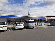 【コンビニエンスストア】ローソン下大沼1丁目店まで800ｍ