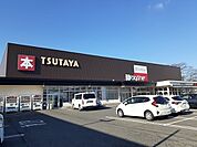 TSUTAYA宇都宮竹林店まで400ｍ