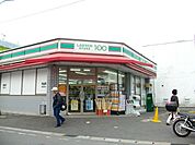 【コンビニエンスストア】ローソンストア100幕張北口店まで921ｍ