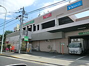 【スーパー】フードワン森野店まで477ｍ
