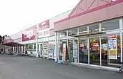 【スーパー】マックスバリュ原町西店まで500ｍ