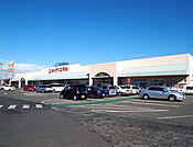 【スーパー】ヨークベニマル氏家店まで2600ｍ