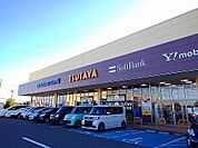 【レンタルビデオ】TSUTAYA400号西那須店まで600ｍ