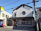 【郵便局】宇都宮下栗郵便局まで800ｍ