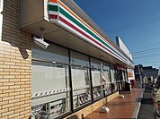 【コンビニエンスストア】セブンイレブン 菊川インター店まで500ｍ
