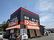 【その他】ラーメンショップ犬塚本店まで700ｍ