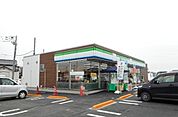 【コンビニエンスストア】ファミリーマート真岡長田店まで800ｍ