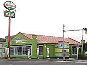 【その他】サイゼリヤ小山神鳥谷店まで350ｍ