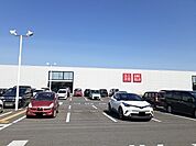 ユニクロ大田原店まで1900ｍ