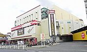 【ホームセンター】メガドンキホーテまで390ｍ