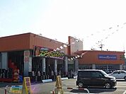 オートバックス真岡店まで1200ｍ