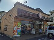 【その他】ほっともっと宇都宮戸祭店まで1000ｍ