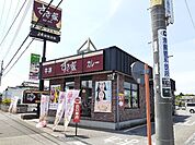 【その他】すき家4号小山間々田店まで500ｍ