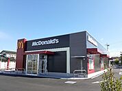 【その他】マクドナルドまで450ｍ