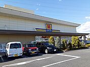 【ドラッグストア】マツモトキヨシ宇都宮簗瀬店まで550ｍ