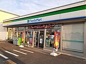 【コンビニエンスストア】ファミリーマートまで100ｍ