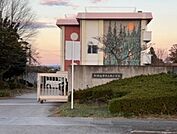 【小学校】西小学校まで1700ｍ