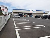 【ドラッグストア】カワチ薬品まで1100ｍ