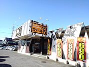 【その他】ステーキ宮　下館店まで500ｍ