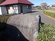 【公園】西部中央公園まで650ｍ