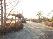 【公園】樫の木公園まで900ｍ
