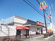 【その他】マクドナルドまで1200ｍ