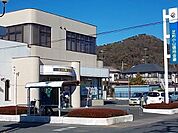 【銀行】小山信用金庫まで850ｍ
