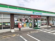 【コンビニエンスストア】ファミリーマートフレスト陽光台まで350ｍ