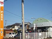 【郵便局】内谷郵便局まで190ｍ
