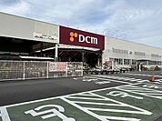 【ホームセンター】ＤＣＭ　島田店まで1610ｍ