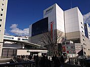 立川駅まで1520ｍ