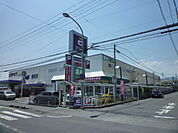 【スーパー】業務スーパーエスポット静岡東店まで733ｍ