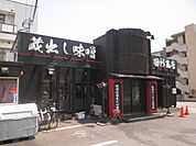 人気ラーメン屋さんまで400ｍ
