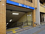 【駅】黒川（愛知県）まで413ｍ