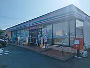 【コンビニエンスストア】セブンイレブンまで200ｍ