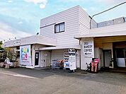 【スーパー】一期家一笑まで800ｍ