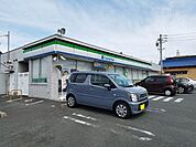 【コンビニエンスストア】ファミリーマートまで350ｍ