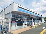 【コンビニエンスストア】ローソンまで350ｍ