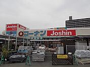 【ホームセンター】コーナン門真大橋店様まで900ｍ
