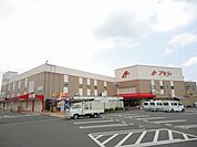 【ショッピングセンター】アミティ亀岡ショッピングセンターまで2552ｍ