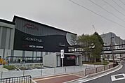 【スーパー】イオン京都桂川店まで1167ｍ