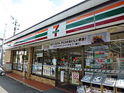 【コンビニエンスストア】セブンイレブン京都上久世店まで318ｍ