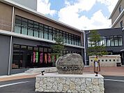 【市役所・区役所】与那原町役場まで1300ｍ
