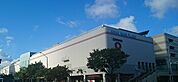 【ショッピングセンター】サンエー那覇メインプレイス店まで1300ｍ