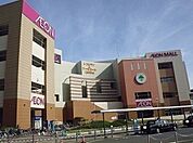 【ショッピングセンター】イオンモール大日店様まで1900ｍ
