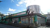 【ドラッグストア】ミドリ薬品宜野湾長田店まで1550ｍ