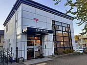 【郵便局】京都醍醐北郵便局まで550ｍ